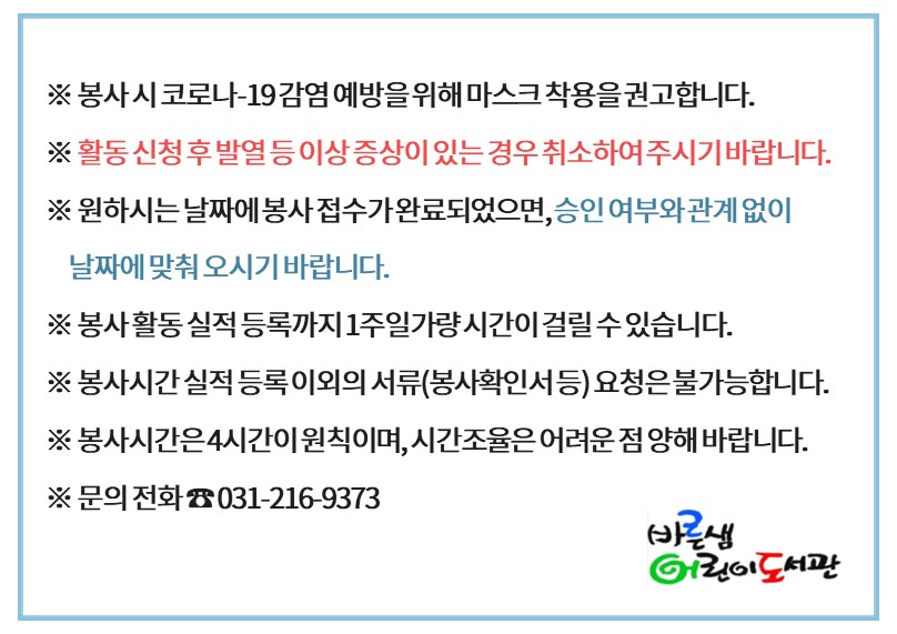 슬라이드2.jpg